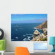 End Earth Wall Decal