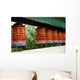 Prayers Mills Wall Mural