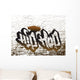 Hip-hop graffiti text on the wall Wall Mural