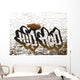 Hip-hop graffiti text on the wall Wall Mural