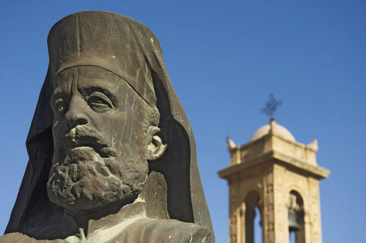 Archbishop Makarios Statue Outside Archbishopic Palace, Close Up Wall Mural