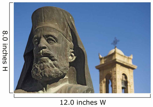 Archbishop Makarios Statue Outside Archbishopic Palace, Close Up Wall Mural