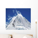 Beautiful Peak Alpamayo Wall Decal Design 2