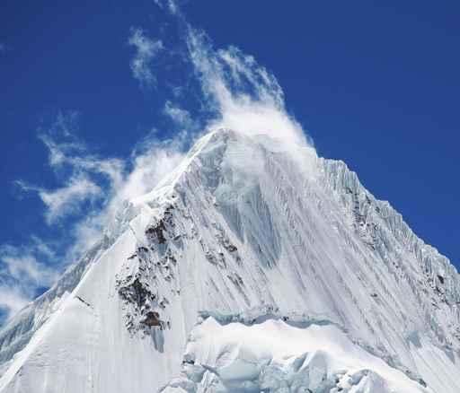 Beautiful Peak Alpamayo Wall Mural
