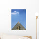 Sphinx In Front Of Pyramid Of Chephren Wall Mural
