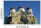 Alexander Nevsky Cathedral Wall Mural
