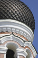 Alexander Nevsky Cathedral Wall Mural