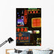 Neon Signs On Nathan Road, Close Up Wall Mural