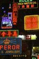 Neon Signs On Nathan Road, Close Up Wall Mural