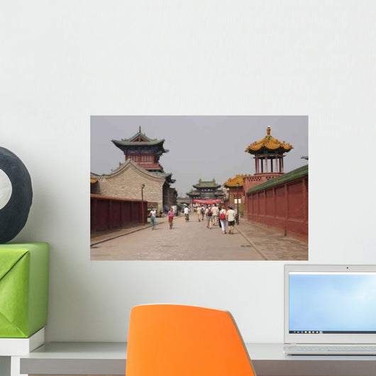 Ancienne Ville Imperiale Pingyao Wall Decal