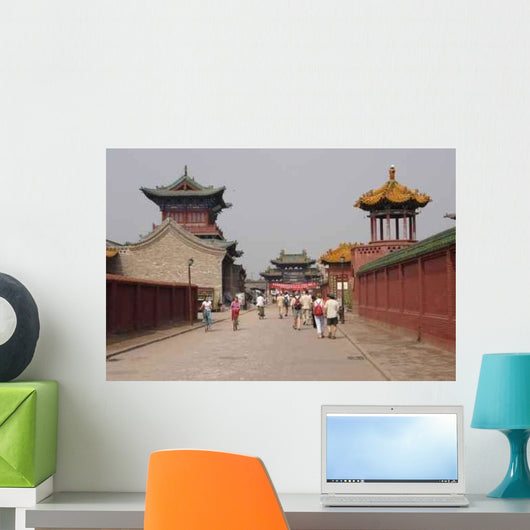 Ancienne Ville Imperiale Pingyao Wall Decal