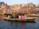 Ganges Wall Decal