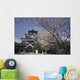 Hiroshima Castle And Cherry Blossoms In Spring Wall Mural