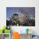 Hiroshima Castle And Cherry Blossoms In Spring Wall Mural