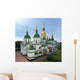 St Sofia Cathedral Wall Decal