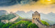 Great Wall China Wall Decal