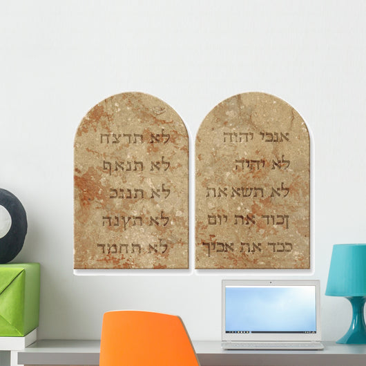 Ten Commandments Wall Decal