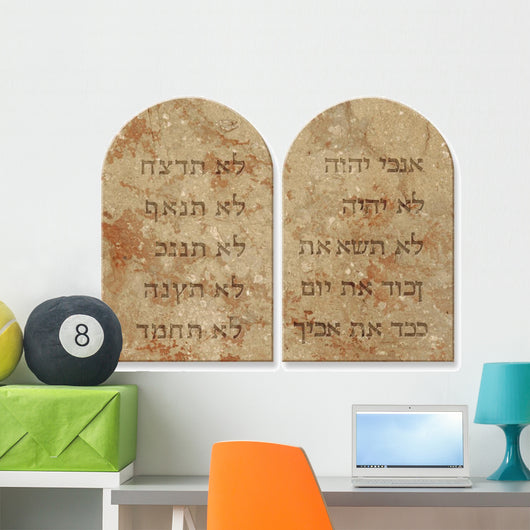 Ten Commandments Wall Decal