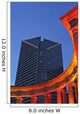 Smurfit-Stone Building Behind Wrigley Square Columns, Low Angle View Wall Mural