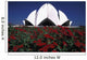 Baha'i Temple Wall Mural