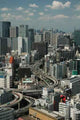 Tokyo Wall Decal