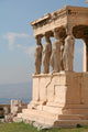 Athens Landmarks Wall Mural