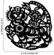 Chinese Zodiac of Tiger Wall Decal