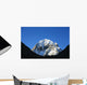 kailash mountain Wall Mural