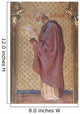 Saint Jude the Apostle Wall Mural