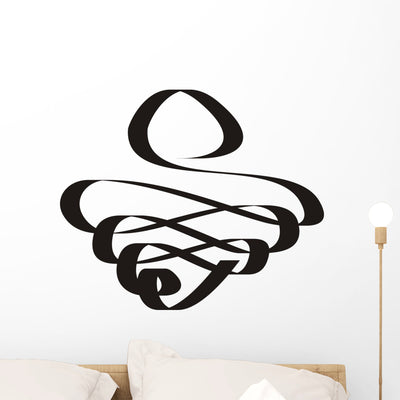 Abstract Calligraphy Wall Decal shown on a wall