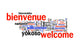 Welcome, word cloud Wall Decal