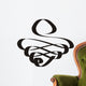 abstract calligraphy Wall Decal