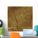 Hieroglyphics Wall Mural