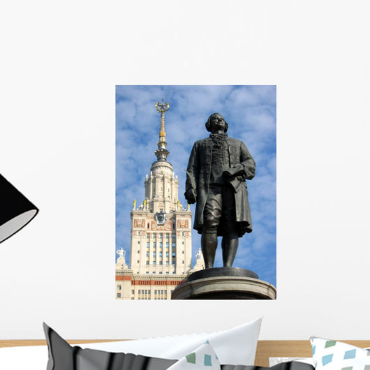 Mikhail Lomonosov Wall Mural