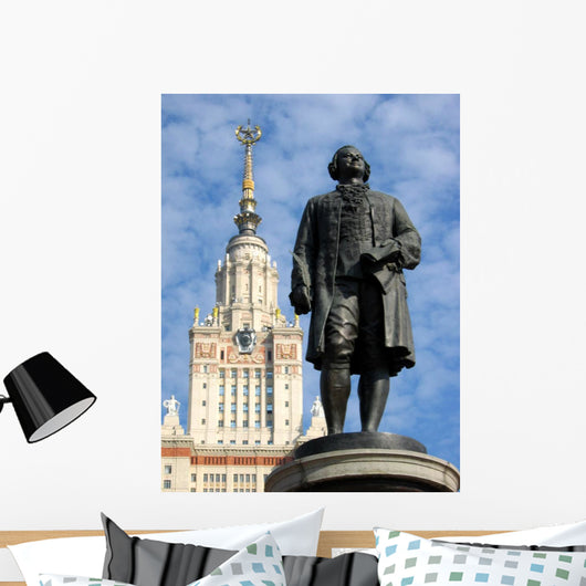 Mikhail Lomonosov Wall Mural