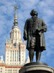 Mikhail Lomonosov Wall Mural