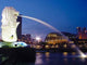 Merlion Singapore Wall Decal