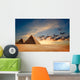 Egyptian Pyramids Wall Mural