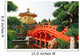 Gold Pavilion Chinese Garden