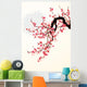 Sakura Wall Mural
