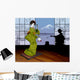 Japanese girl-musician Wall Mural