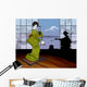 Japanese girl-musician Wall Mural