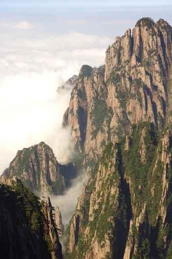 Yellow Mountain Wall Decal