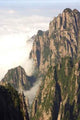 Yellow Mountain Wall Decal