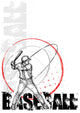 baseball circle poster background Wall Decal