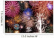 Fireworks Display Wall Mural