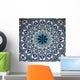 Arabic Ornament Wall Mural