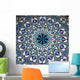 Arabic Ornament Wall Mural