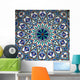 Arabic Ornament Wall Mural