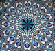 Arabic Ornament Wall Mural